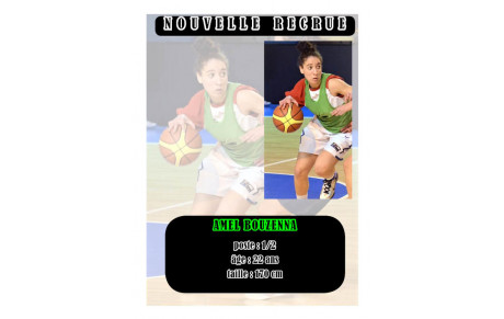 AMEL BOUZENNA REJOINT L’USW !